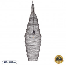 GLOBOSTAR® KENTUCKY 01908 Vintage Κρεμαστό Φωτιστικό Οροφής με Ντουί 1 x E27 AC 220-240V IP20 - Καφέ - Μ30 x Π30 x Y105cm