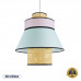 GLOBOSTAR® SAIGE 01920 Boho Κρεμαστό Φωτιστικό Οροφής με Ντουί 1 x E27 AC 220-240V IP20 - Πολύχρωμο - Μ50 x Π50 x Υ54cm GLOBOSTAR® SAIGE 01920 Boho Κρεμαστό Φωτιστικό Οροφής με Ντουί 1 x E27 AC 220-240V IP20 - Πολύχρωμο - Μ50 x Π50 x Υ54cm