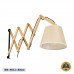 GLOBOSTAR® TALISHA 02028 Μοντέρνο Φωτιστικό Τοίχου - Απλίκα με Ντουί 1 x E27 AC 220-240V IP20 - Μπεζ - Μ100 x Π15 x Υ36cm GLOBOSTAR® TALISHA 02028 Μοντέρνο Φωτιστικό Τοίχου - Απλίκα με Ντουί 1 x E27 AC 220-240V IP20 - Μπεζ - Μ100 x Π15 x Υ36cm