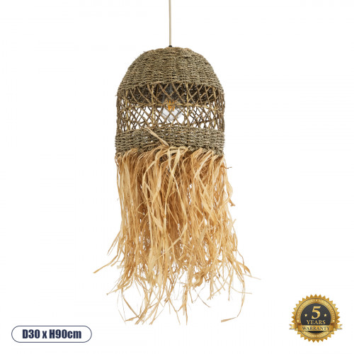 GLOBOSTAR® SAINTLUCIA 02160 Boho Κρεμαστό Φωτιστικό Οροφής με Ντουί 1 x E27 AC 220-240V IP20 - Μπεζ & Καφέ - Μ30 x Π30 x Υ90cm GLOBOSTAR® SAINTLUCIA 02160 Boho Κρεμαστό Φωτιστικό Οροφής με Ντουί 1 x E27 AC 220-240V IP20 - Μπεζ & Καφέ - Μ30 x Π30 x Υ90cm