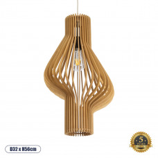 GLOBOSTAR® SCANDINAVIA 02172 Boho Κρεμαστό Φωτιστικό Οροφής με Ντουί 1 x E27 AC 220-240V IP20 - Μπεζ - Μ32 x Π32 x Υ56cm