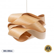 GLOBOSTAR® SARDIGNA 02180 Boho Κρεμαστό Φωτιστικό Οροφής με Ντουί 1 x E27 AC 220-240V IP20 - Καφέ - Μ60 x Π60 x Υ30cm