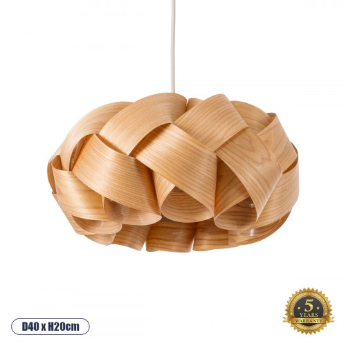 GLOBOSTAR® SARDIGNA 02217 Boho Κρεμαστό Φωτιστικό Οροφής με Ντουί 1 x E27 AC 220-240V IP20 - Καφέ - Μ40 x Π40 x Υ20cm GLOBOSTAR® SARDIGNA 02217 Boho Κρεμαστό Φωτιστικό Οροφής με Ντουί 1 x E27 AC 220-240V IP20 - Καφέ - Μ40 x Π40 x Υ20cm