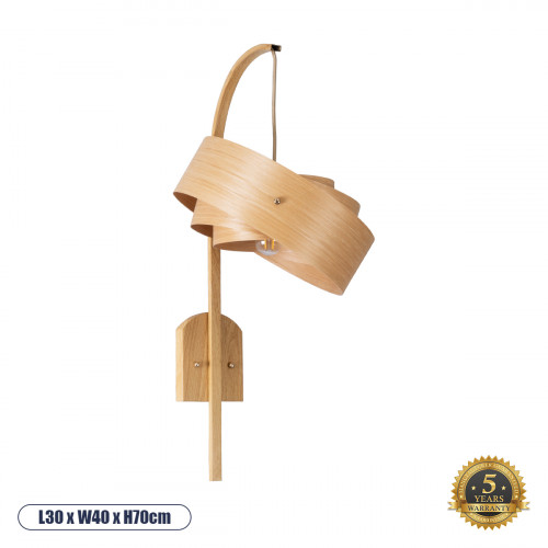 GLOBOSTAR® KALAMA 02223 Boho Φωτιστικό Τοίχου - Απλίκα με Ντουί 1 x E27 AC 220-240V IP20 - Μπεζ - Μ30 x Π40 x Υ70cm GLOBOSTAR® KALAMA 02223 Boho Φωτιστικό Τοίχου - Απλίκα με Ντουί 1 x E27 AC 220-240V IP20 - Μπεζ - Μ30 x Π40 x Υ70cm