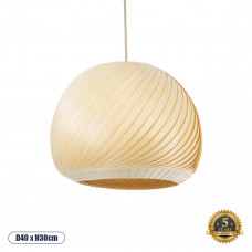 GLOBOSTAR® KAILANI 02242 Boho Κρεμαστό Φωτιστικό Οροφής με Ντουί 1 x E27 AC 220-240V IP20 - Μπεζ - Μ40 x Π40 x Υ30cm