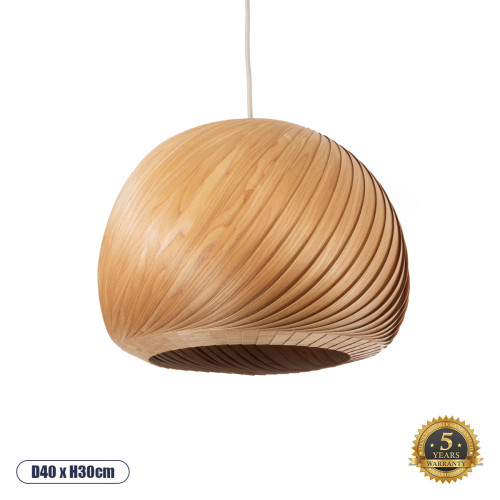 GLOBOSTAR® KAILANI 02243 Boho Κρεμαστό Φωτιστικό Οροφής με Ντουί 1 x E27 AC 220-240V IP20 - Καφέ - Μ40 x Π40 x Υ30cm GLOBOSTAR® KAILANI 02243 Boho Κρεμαστό Φωτιστικό Οροφής με Ντουί 1 x E27 AC 220-240V IP20 - Καφέ - Μ40 x Π40 x Υ30cm