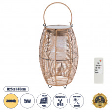 GLOBOSTAR® HESPELER 02305 Boho Επιδαπέδιο Φωτιστικό LED 5W 200lm 180° με Φωτοβολταϊκό Panel 3.6V 0.1W με Αισθητήρα Ημέρας/Νύχτας Αδιάβροχο IP65 Θερμό Λευκό 2700K - Μπεζ - Μ25 x Π25 x Υ45cm - 2 Χρόνια 