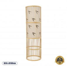 GLOBOSTAR® FALKLAND 02307 Boho Επιδαπέδιο Φωτιστικό με Ντουί 1 x E27 AC 220-240V IP20 - Μπεζ - Μ30 x Π30 x Υ100cm
