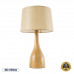 GLOBOSTAR® BERKBAY 02319 Boho Επιτραπέζιο Φωτιστικό Πορτατίφ με Ντουί 1 x E27 AC 220-240V IP20 - Μπεζ - Μ32 x Π32 x Υ55cm GLOBOSTAR® BERKBAY 02319 Boho Επιτραπέζιο Φωτιστικό Πορτατίφ με Ντουί 1 x E27 AC 220-240V IP20 - Μπεζ - Μ32 x Π32 x Υ55cm