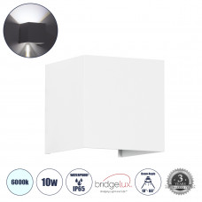 GLOBOSTAR® AXIS-S 60566 Μοντέρνο Φωτιστικό Τοίχου - Απλίκα LED 10W 1250lm 5°/60° AC 220-240V Αδιάβροχο IP65 Ψυχρό Λευκό 6000K - Bridgelux COB Chip & TÜV SÜD Driver - Λευκό Ματ - Μ10 x Π10 x Υ10cm - 5 