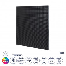 GLOBOSTAR® ILLUMINA 41044 Module για Οθόνες Video Wall 25x25cm 96x96px P2.6 LED 40W 3840Hz 9216 Dots ≥750cd/㎡ Nits DC 5V Εσωτερικού Χώρου IP31 Full Color S1/16 14Bits - Kinglight SMD1415 - Δεξί - Μ25 