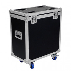 Επαγγελματικό Flight Case για 2 Κινούμενες Ρομποτικές Κεφαλές Artemis BEAM Rainbow Effect Philips YODN 9R RGBW 260W 230V Zoom 0° - 3.8° GloboStar 51163