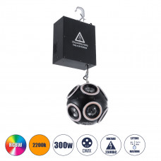 GloboStar® 51197 LIFT BALL Επαγγελματικό Φωτιστικό Ειδικών Εφέ Φ25cm KINETIC BALL MATRIX PIXEL Super BEAM Light CREE LED 4in1 300W - 10 x 20W LED COB Chips RGBW & 10 x 20W LED COB Chips Ultra Gold War