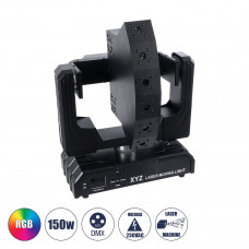 GloboStar® HADES 51199 Επαγγελματική Κινούμενη Ρομποτική Μπάρα Super LASER BEAM Light 150W - 6 x 1W Laser - 300mW RED/638nm - 100mW GREEN/531nm - 600mW BLUE/442nm - AC 220V-240V IP20 3in1 RGB DMX512 -