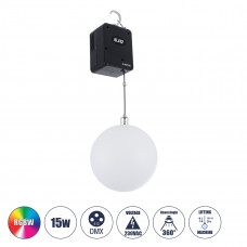 GloboStar® 51202 LIFT BALL Επαγγελματικό Φωτιστικό Ειδικών Εφέ Φ30cm KINETIC BALL Light CREE LED 4in1 15W - 15 x 1W LED SMD Chips RGBW - Μέγιστο Μήκος Ανύψωσης 3.5 Μέτρα - AC 220V-240V DMX512 Display 