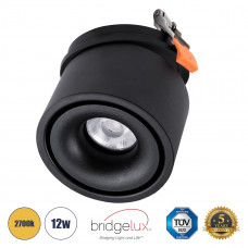 GLOBOSTAR® OMEGA-R 60297 Χωνευτό Κινούμενο Downlight Σποτ LED 12W 1500lm 36° AC 220-240V IP20 Θερμό Λευκό 2700K - Bridgelux COB Chip & TÜV SÜD Driver - Μαύρο Ματ - Μ10 x Π10 x Υ8.2cm / Q9cm - 5 Χρόνια