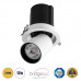 GLOBOSTAR® VIRGO-M 60307 Χωνευτό Κινούμενο Downlight Σποτ LED 12W 1500lm 36° AC 220-240V IP20 Θερμό Λευκό 2700K - Bridgelux COB Chip & TÜV SÜD Driver - Λευκό & Μαύρο Ματ - Μ11 x Π11 x Υ11.5cm / Q9.5cm GLOBOSTAR® VIRGO-M 60307 Χωνευτό Κινούμενο Downlight Σποτ LED 12W 1500lm 36° AC 220-240V IP20 Θερμό Λευκό 2700K - Bridgelux COB Chip & TÜV SÜD Driver - Λευκό & Μαύρο Ματ - Μ11 x Π11 x Υ11.5cm / Q9.5cm