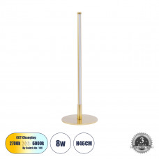 GLOBOSTAR® DALUMA 60469 Μοντέρνο Επιτραπέζιο Φωτιστικό LED 8W 880lm 200° AC 220-240V IP20 Ρυθμιζόμενο Λευκό CCT με On/Off 2700K/4500K/6000K - Lumileds SMD Chip - Χρυσό - Μ15 x Π15 x Υ46cm - 3 Χρόνια Ε