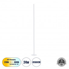 GLOBOSTAR® DALUMA 60471 Μοντέρνο Επιδαπέδιο Φωτιστικό LED 24W 2640lm 200° AC 220-240V IP20 Ρυθμιζόμενο Λευκό CCT με On/Off 2700K/4500K/6000K - Lumileds SMD Chip - Λευκό - Μ18 x Π18 x Υ160cm - 3 Χρόνια