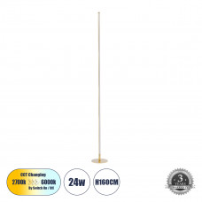 GLOBOSTAR® DALUMA 60472 Μοντέρνο Επιδαπέδιο Φωτιστικό LED 24W 2640lm 200° AC 220-240V IP20 Ρυθμιζόμενο Λευκό CCT με On/Off 2700K/4500K/6000K - Lumileds SMD Chip - Σατινέ Χρυσό Βούρτσας - Μ18 x Π18 x Υ