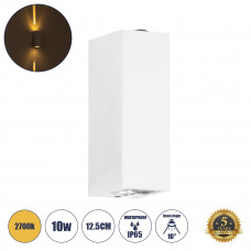 GLOBOSTAR® LINOR 60527 Μοντέρνο Φωτιστικό Τοίχου - Απλίκα LED 10W 1000lm 10° AC 220-240V Αδιάβροχο IP65 Θερμό Λευκό 2700K - Bridgelux COB Chip & TÜV SÜD Driver - Λευκό Ματ - Μ12.5 x Π6 x Υ4cm - 5 Χρόν