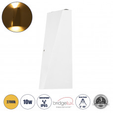 GLOBOSTAR® TRIANDE 60551 Μοντέρνο Φωτιστικό Τοίχου - Απλίκα LED 10W 1150lm 5°/60° AC 220-240V Αδιάβροχο IP65 Θερμό Λευκό 2700K - Bridgelux COB Chip & TÜV SÜD Driver - Λευκό Ματ - Μ8.5 x Π8.5 x Υ20cm -