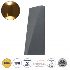 GLOBOSTAR® TRIANDE 60552 Μοντέρνο Φωτιστικό Τοίχου - Απλίκα LED 10W 1150lm 5°/60° AC 220-240V Αδιάβροχο IP65 Θερμό Λευκό 2700K - Bridgelux COB Chip & TÜV SÜD Driver - Γκρι Ανθρακί Ματ - Μ8.5 x Π8.5 x 