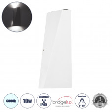 GLOBOSTAR® TRIANDE 60557 Μοντέρνο Φωτιστικό Τοίχου - Απλίκα LED 10W 1250lm 5°/60° AC 220-240V Αδιάβροχο IP65 Ψυχρό Λευκό 6000K - Bridgelux COB Chip & TÜV SÜD Driver - Λευκό Ματ - Μ8.5 x Π8.5 x Υ20cm -