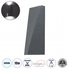 GLOBOSTAR® TRIANDE 60558 Μοντέρνο Φωτιστικό Τοίχου - Απλίκα LED 10W 1250lm 5°/60° AC 220-240V Αδιάβροχο IP65 Ψυχρό Λευκό 6000K - Bridgelux COB Chip & TÜV SÜD Driver - Γκρι Ανθρακί Ματ - Μ8.5 x Π8.5 x 