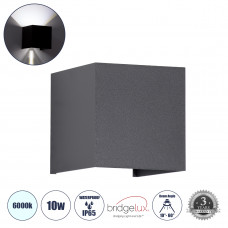 GLOBOSTAR® AXIS-S 60567 Μοντέρνο Φωτιστικό Τοίχου - Απλίκα LED 10W 1250lm 5°/60° AC 220-240V Αδιάβροχο IP65 Ψυχρό Λευκό 6000K - Bridgelux COB Chip & TÜV SÜD Driver - Γκρι Ανθρακί Ματ - Μ10 x Π10 x Υ10