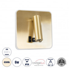 GLOBOSTAR® LADY-S 60944 Μοντέρνο Φωτιστικό Τοίχου - Απλίκα Ξενοδοχείου Reading Light με Φορτιστή USB 3A LED 6W 600lm 36° & 360° AC 220-240V IP20 Φυσικό Λευκό 4500K - Bridgelux COB Chip & TÜV SÜD Drive