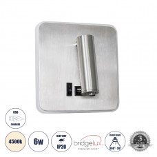 GLOBOSTAR® LADY-S 60945 Μοντέρνο Φωτιστικό Τοίχου - Απλίκα Ξενοδοχείου Reading Light με Φορτιστή USB 3A LED 6W 600lm 36° & 360° AC 220-240V IP20 Φυσικό Λευκό 4500K - Bridgelux COB Chip & TÜV SÜD Drive
