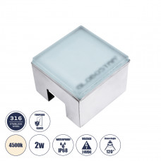 GLOBOSTAR® CYBOLITHOS 60947 Χωνευτό Αρχιτεκτονικο Φωτιστικό Σποτ Δαπέδου LED 2W 230lm 120° DC 24V Αδιάβροχο IP68 IK06 Φυσικό Λευκό 4500K Dimmable - Bridgelux SMD Chip - Γαλακτερό Tempered Glass & Ανοξ