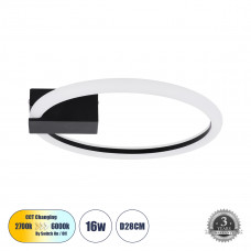 GLOBOSTAR® CINDERELLA 60976 Μοντέρνο Φωτιστικό Οροφής LED 16W 1792lm 360° AC 220-240V IP20 Ρυθμιζόμενο Λευκό CCT με On/Off 2700K/4500K/6000K - Lumileds SMD Chip - Μαύρο Ματ - Μ28.5 x Π28.5 x Υ5cm - 3 