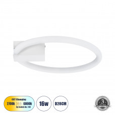 GLOBOSTAR® CINDERELLA 60977 Μοντέρνο Φωτιστικό Οροφής LED 16W 1792lm 360° AC 220-240V IP20 Ρυθμιζόμενο Λευκό CCT με On/Off 2700K/4500K/6000K - Lumileds SMD Chip - Λευκό Ματ - Μ28.5 x Π28.5 x Υ5cm - 3 