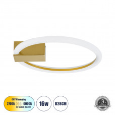 GLOBOSTAR® CINDERELLA 60978 Μοντέρνο Φωτιστικό Οροφής LED 16W 1792lm 360° AC 220-240V IP20 Ρυθμιζόμενο Λευκό CCT με On/Off 2700K/4500K/6000K - Lumileds SMD Chip - Χρυσό Βούρτσας - Μ28.5 x Π28.5 x Υ5cm
