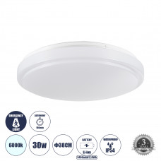 GLOBOSTAR® EMERGANO 60992 Φωτιστικό Πλαφονιέρα Οροφής με Ενσωματωμένο Σύστημα Emergency Li-ion 3450mAh/12.8Wh με Αυτονομία 3hrs LED 30W 3900lm 120° AC 220-240V Αδιάβροχο IP54 Ψυχρό Λευκό 6000K - Lumil