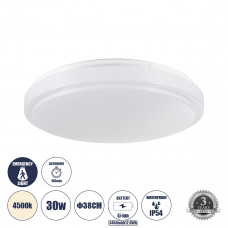 GLOBOSTAR® EMERGANO 60993 Φωτιστικό Πλαφονιέρα Οροφής με Ενσωματωμένο Σύστημα Emergency Li-ion 3450mAh/12.8Wh με Αυτονομία 3hrs LED 30W 3750lm 120° AC 220-240V Αδιάβροχο IP54 Φυσικό Λευκό 4500K - Lumi