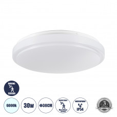 GLOBOSTAR® SENSORANO 60994 Φωτιστικό Πλαφονιέρα Οροφής με Ανιχνευτή Microwave / Αισθητήρα Κίνησης LED 30W 3900lm 120° AC 220-240V Αδιάβροχο IP54 Ψυχρό Λευκό 6000K - Lumileds SMD Chip - Λευκό Γαλακτερό