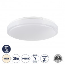 GLOBOSTAR® SENSORANO 60995 Φωτιστικό Πλαφονιέρα Οροφής με Ανιχνευτή Microwave / Αισθητήρα Κίνησης LED 30W 3000lm 120° AC 220-240V Αδιάβροχο IP54 Φυσικό Λευκό 4500K - Lumileds SMD Chip - Λευκό Γαλακτερ