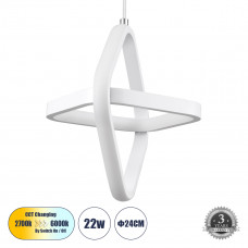 GLOBOSTAR® ROSE 61065 Μοντέρνο Κρεμαστό Φωτιστικό Οροφής LED 22W 2640lm 300° AC 220-240V IP20 Ρυθμιζόμενο Λευκό CCT με On/Off 2700K/4500K/6000K - Lumileds SMD Chip - Λευκό Ματ - Μ24 x Π22 x Υ24cm - 3 