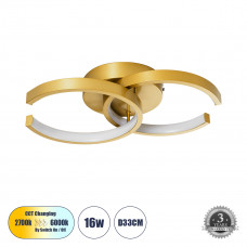 GLOBOSTAR® EVA 61069 Μοντέρνο Φωτιστικό Οροφής LED 16W 1920lm 300° AC 220-240V IP20 Ρυθμιζόμενο Λευκό CCT με On/Off 2700K/4500K/6000K - Lumileds SMD Chip - Χρυσό Βούρτσας - Μ33 x Π21 x Υ7cm - 3 Χρόνια