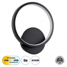 GLOBOSTAR® TED 61070 Μοντέρνο Φωτιστικό Τοίχου - Απλίκα LED 9W 1080lm 300° AC 220-240V IP20 Ρυθμιζόμενο Λευκό CCT με On/Off 2700K/4500K/6000K - Lumileds SMD Chip - Μαύρο Ματ - Μ20 x Π5.5 x Υ23cm - 3 Χ