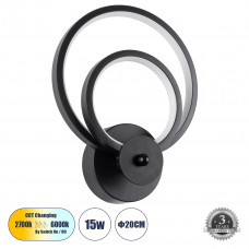 GLOBOSTAR® FREDDIE 61076 Μοντέρνο Φωτιστικό Τοίχου - Απλίκα LED 15W 1800lm 300° AC 220-240V IP20 Ρυθμιζόμενο Λευκό CCT με On/Off 2700K/4500K/6000K - Lumileds SMD Chip - Μαύρο Ματ - Μ20 x Π7.5 x Υ25cm 