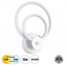 GLOBOSTAR® FREDDIE 61077 Μοντέρνο Φωτιστικό Τοίχου - Απλίκα LED 15W 1800lm 300° AC 220-240V IP20 Ρυθμιζόμενο Λευκό CCT με On/Off 2700K/4500K/6000K - Lumileds SMD Chip - Λευκό Ματ - Μ20 x Π7.5 x Υ25cm 