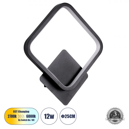 GLOBOSTAR® LENA 61079 Μοντέρνο Φωτιστικό Τοίχου - Απλίκα LED 12W 1440lm 300° AC 220-240V IP20 Ρυθμιζόμενο Λευκό CCT με On/Off 2700K/4500K/6000K - Lumileds SMD Chip - Μαύρο Ματ - Μ25 x Π5.5 x Υ29.5cm - GLOBOSTAR® LENA 61079 Μοντέρνο Φωτιστικό Τοίχου - Απλίκα LED 12W 1440lm 300° AC 220-240V IP20 Ρυθμιζόμενο Λευκό CCT με On/Off 2700K/4500K/6000K - Lumileds SMD Chip - Μαύρο Ματ - Μ25 x Π5.5 x Υ29.5cm -