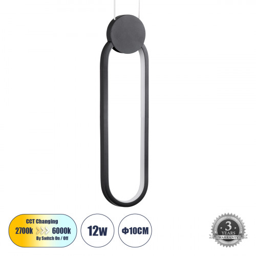 GLOBOSTAR® ILDI 61088 Μοντέρνο Κρεμαστό Φωτιστικό Οροφής LED 12W 1440lm 300° AC 220-240V IP20 Ρυθμιζόμενο Λευκό CCT με On/Off 2700K/4500K/6000K - Lumileds SMD Chip - Μαύρο Ματ- Μ10 x Π2.3 x Υ38cm - 3 GLOBOSTAR® ILDI 61088 Μοντέρνο Κρεμαστό Φωτιστικό Οροφής LED 12W 1440lm 300° AC 220-240V IP20 Ρυθμιζόμενο Λευκό CCT με On/Off 2700K/4500K/6000K - Lumileds SMD Chip - Μαύρο Ματ- Μ10 x Π2.3 x Υ38cm - 3
