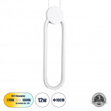 GLOBOSTAR® ILDI 61089 Μοντέρνο Κρεμαστό Φωτιστικό Οροφής LED 12W 1440lm 300° AC 220-240V IP20 Ρυθμιζόμενο Λευκό CCT με On/Off 2700K/4500K/6000K - Lumileds SMD Chip - Λευκό Ματ - Μ10 x Π2.3 x Υ38cm - 3