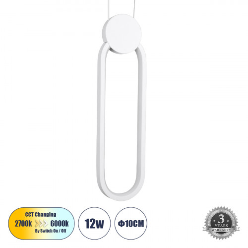 GLOBOSTAR® ILDI 61089 Μοντέρνο Κρεμαστό Φωτιστικό Οροφής LED 12W 1440lm 300° AC 220-240V IP20 Ρυθμιζόμενο Λευκό CCT με On/Off 2700K/4500K/6000K - Lumileds SMD Chip - Λευκό Ματ - Μ10 x Π2.3 x Υ38cm - 3 GLOBOSTAR® ILDI 61089 Μοντέρνο Κρεμαστό Φωτιστικό Οροφής LED 12W 1440lm 300° AC 220-240V IP20 Ρυθμιζόμενο Λευκό CCT με On/Off 2700K/4500K/6000K - Lumileds SMD Chip - Λευκό Ματ - Μ10 x Π2.3 x Υ38cm - 3