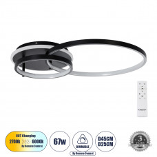 GLOBOSTAR® NEMESIS 61105 Μοντέρνο Φωτιστικό Οροφής LED 67W 7573lm 360° AC 220-240V IP20 Ρυθμιζόμενο Λευκό CCT με Χειριστήριο από 2700K έως 6000K Dimmable - Lumileds SMD Chip - Μαύρο Ματ - Μ84 x Π45 x 